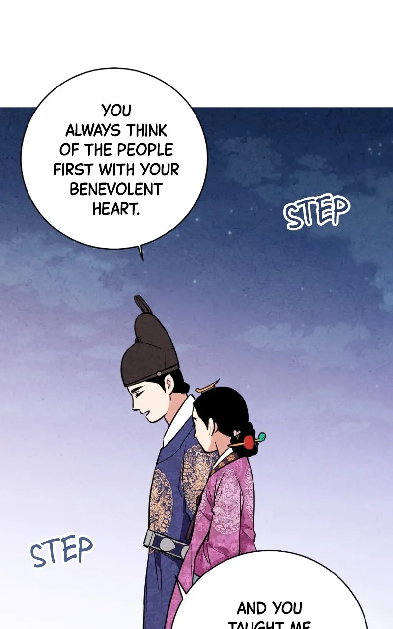 The Forbidden Marriage Chapter 19 page 32 - 