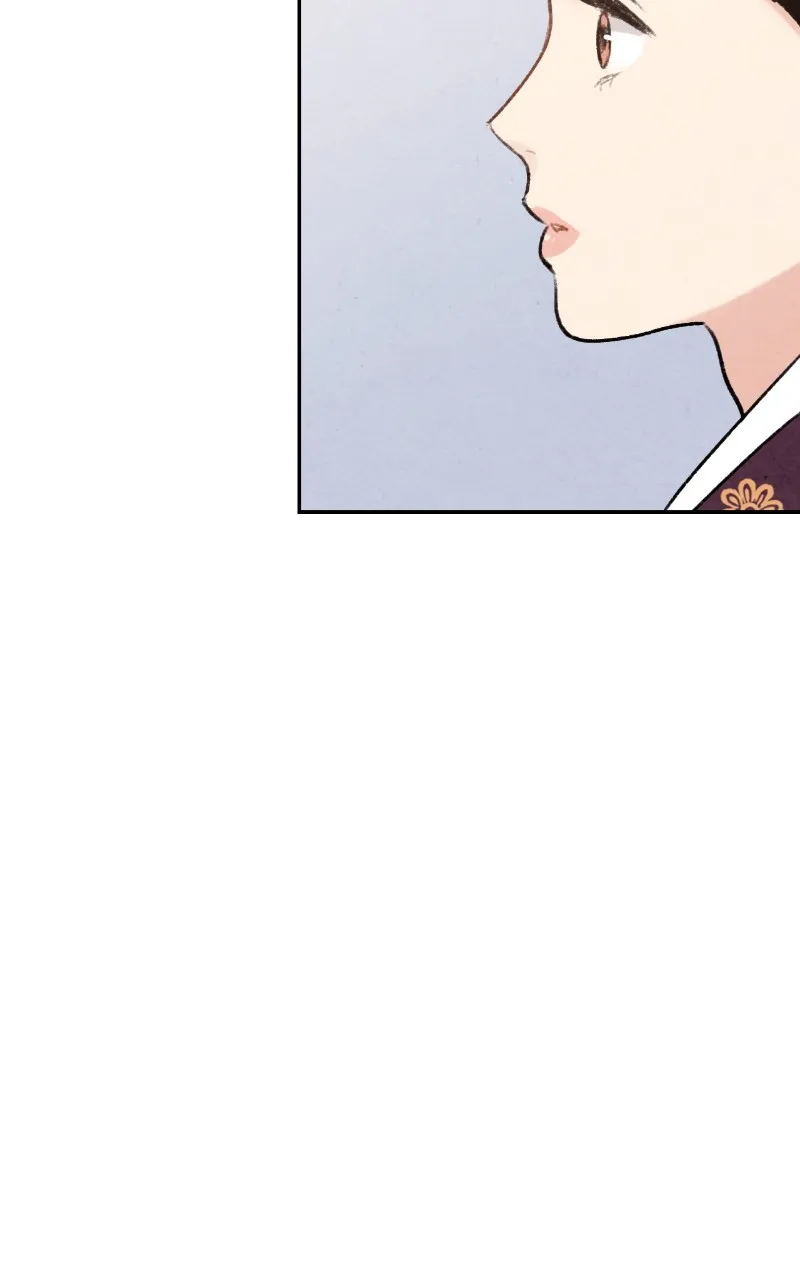 The Forbidden Marriage Chapter 19 page 37 - 