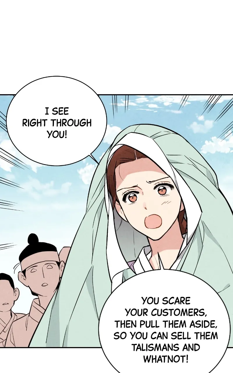 The Forbidden Marriage Chapter 19 page 5 - 