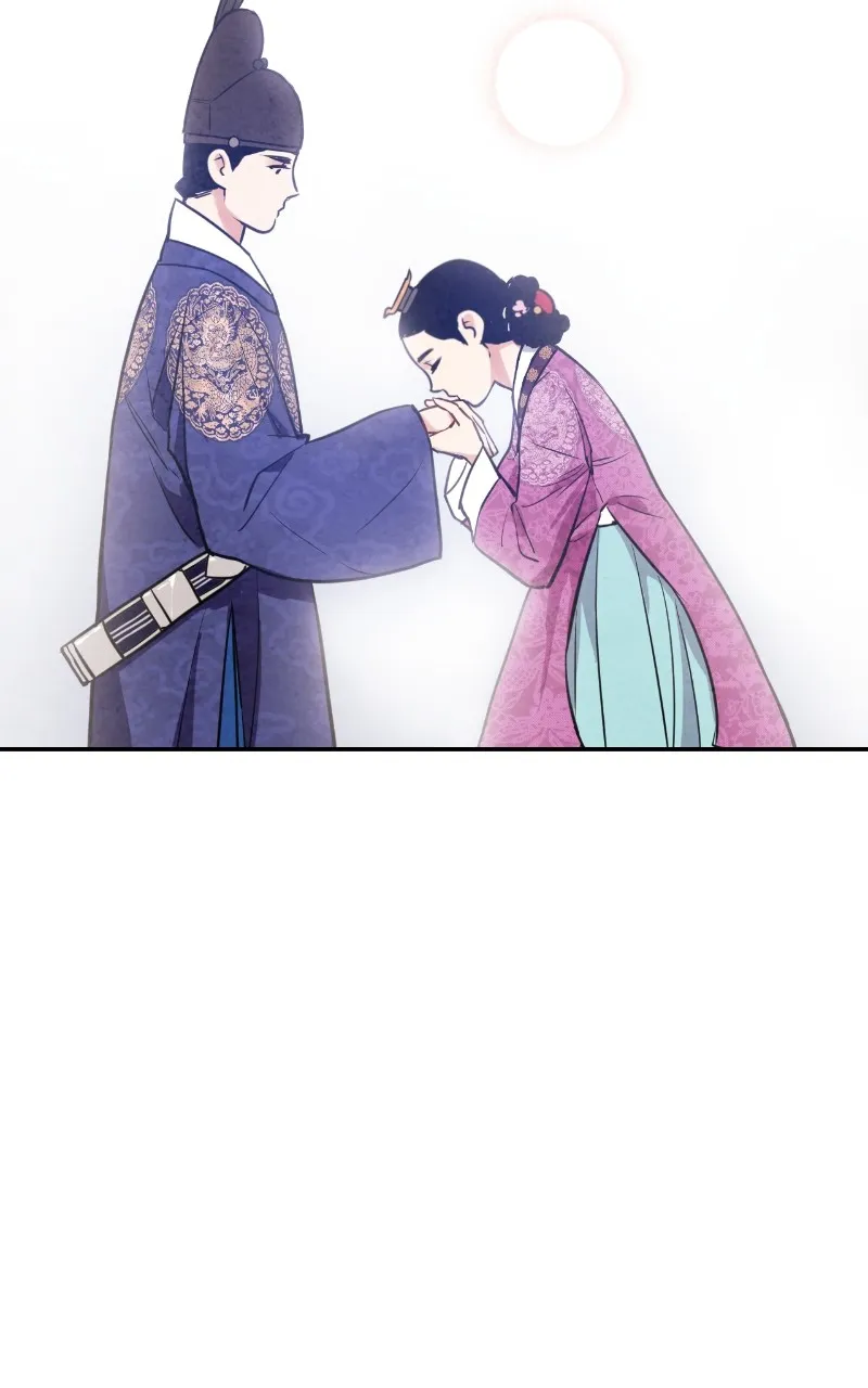 The Forbidden Marriage Chapter 19 page 41 - 
