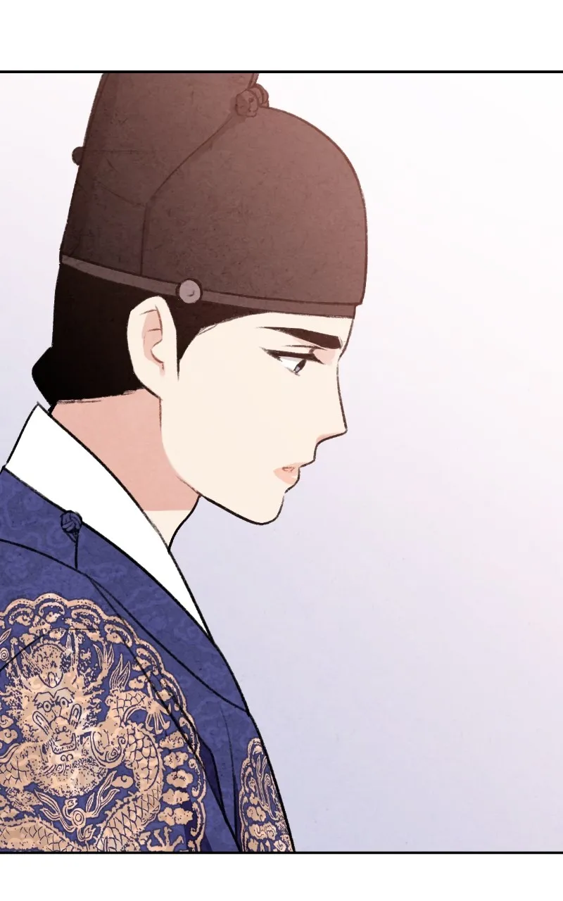The Forbidden Marriage Chapter 19 page 42 - 
