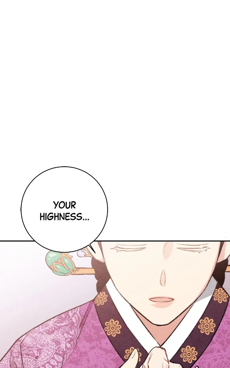The Forbidden Marriage Chapter 19 page 43 - 