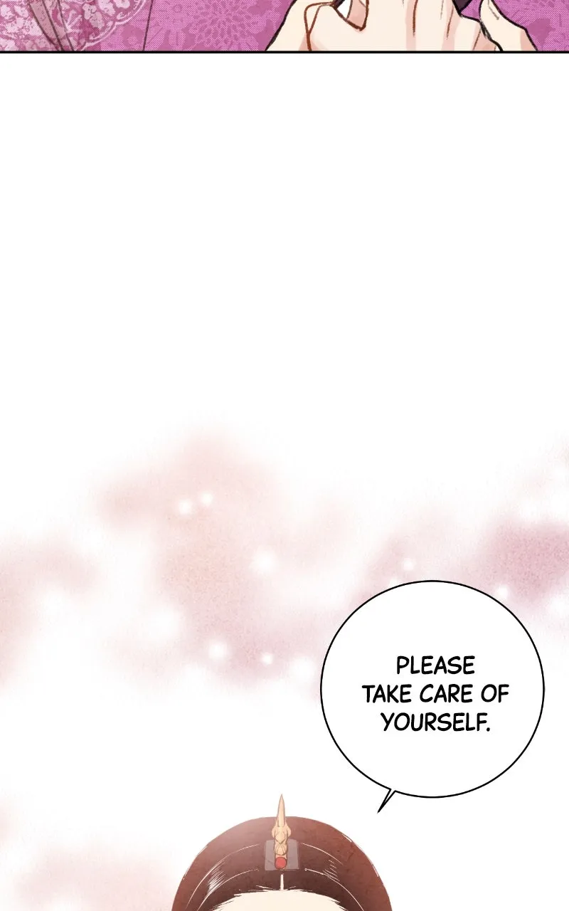 The Forbidden Marriage Chapter 19 page 44 - 
