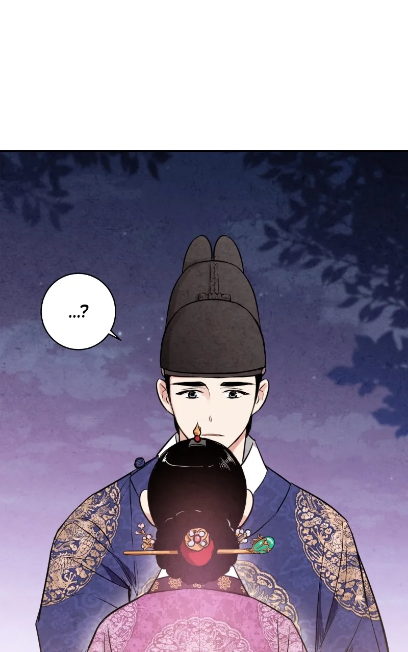 The Forbidden Marriage Chapter 19 page 46 - 