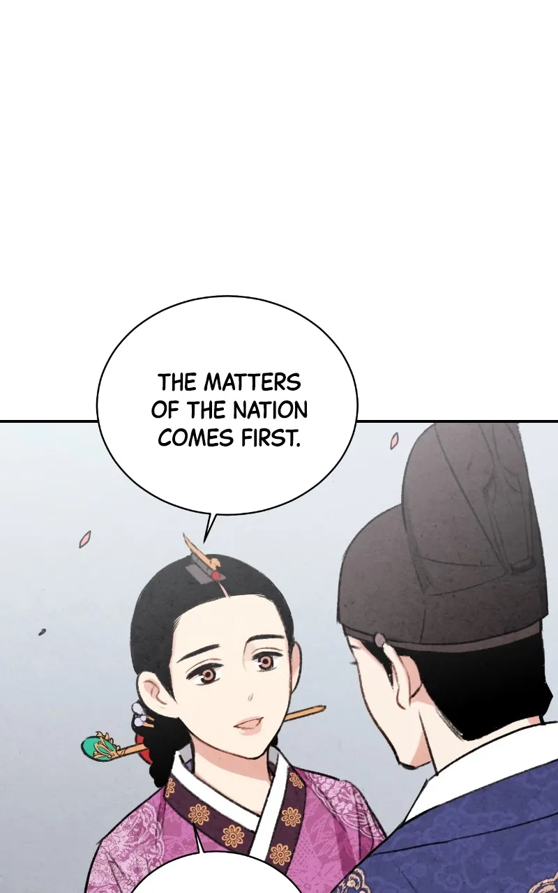 The Forbidden Marriage Chapter 19 page 50 - 