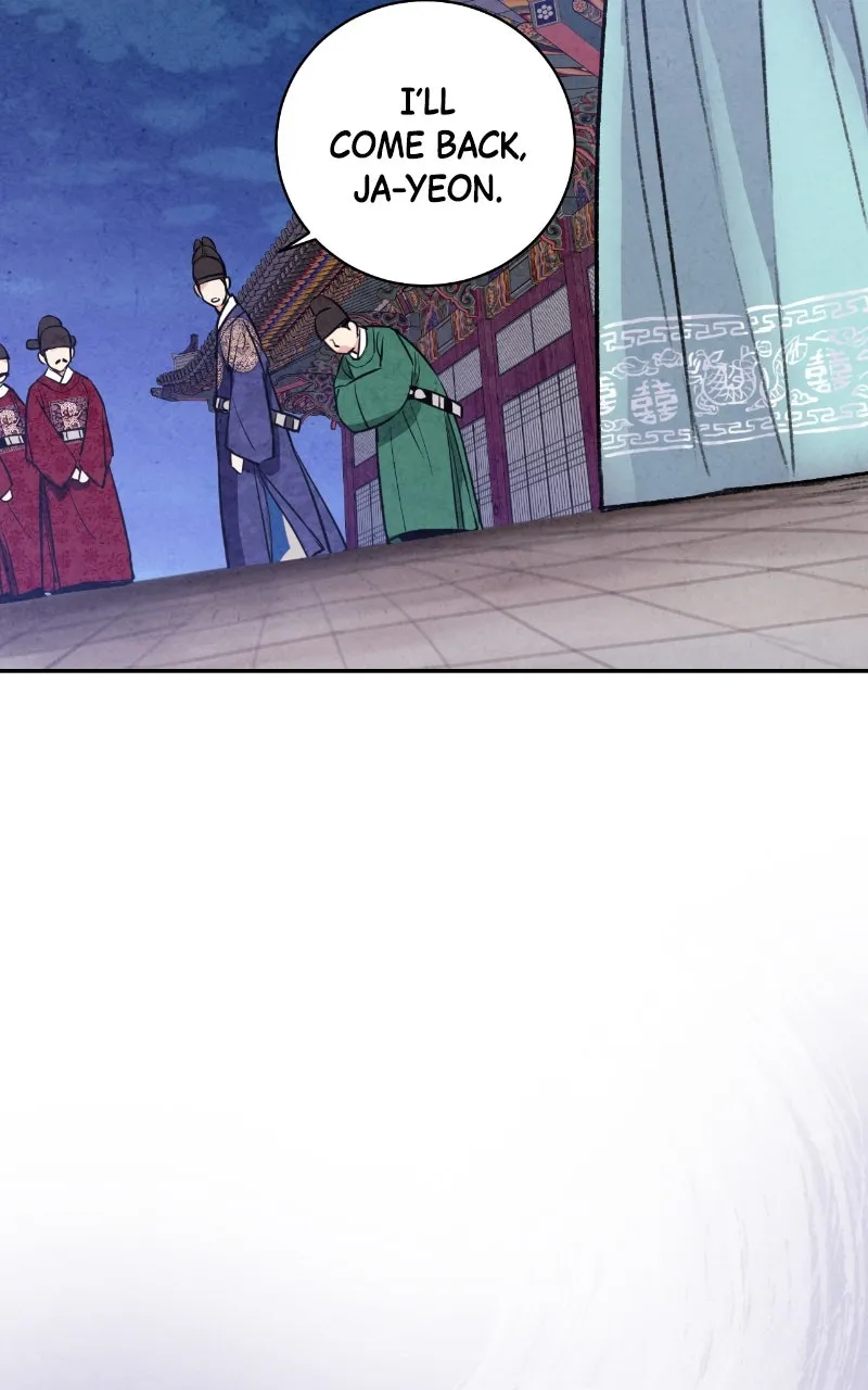 The Forbidden Marriage Chapter 19 page 53 - 