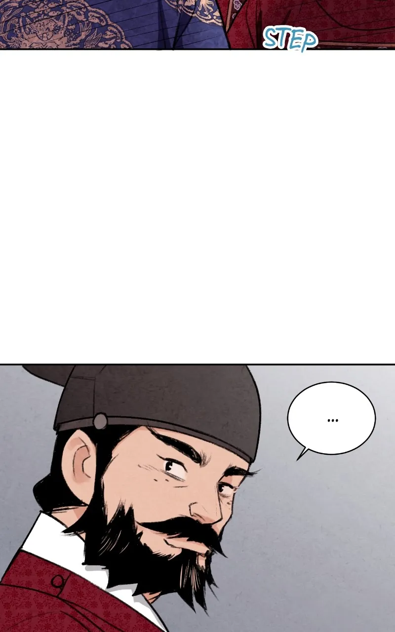 The Forbidden Marriage Chapter 19 page 56 - 