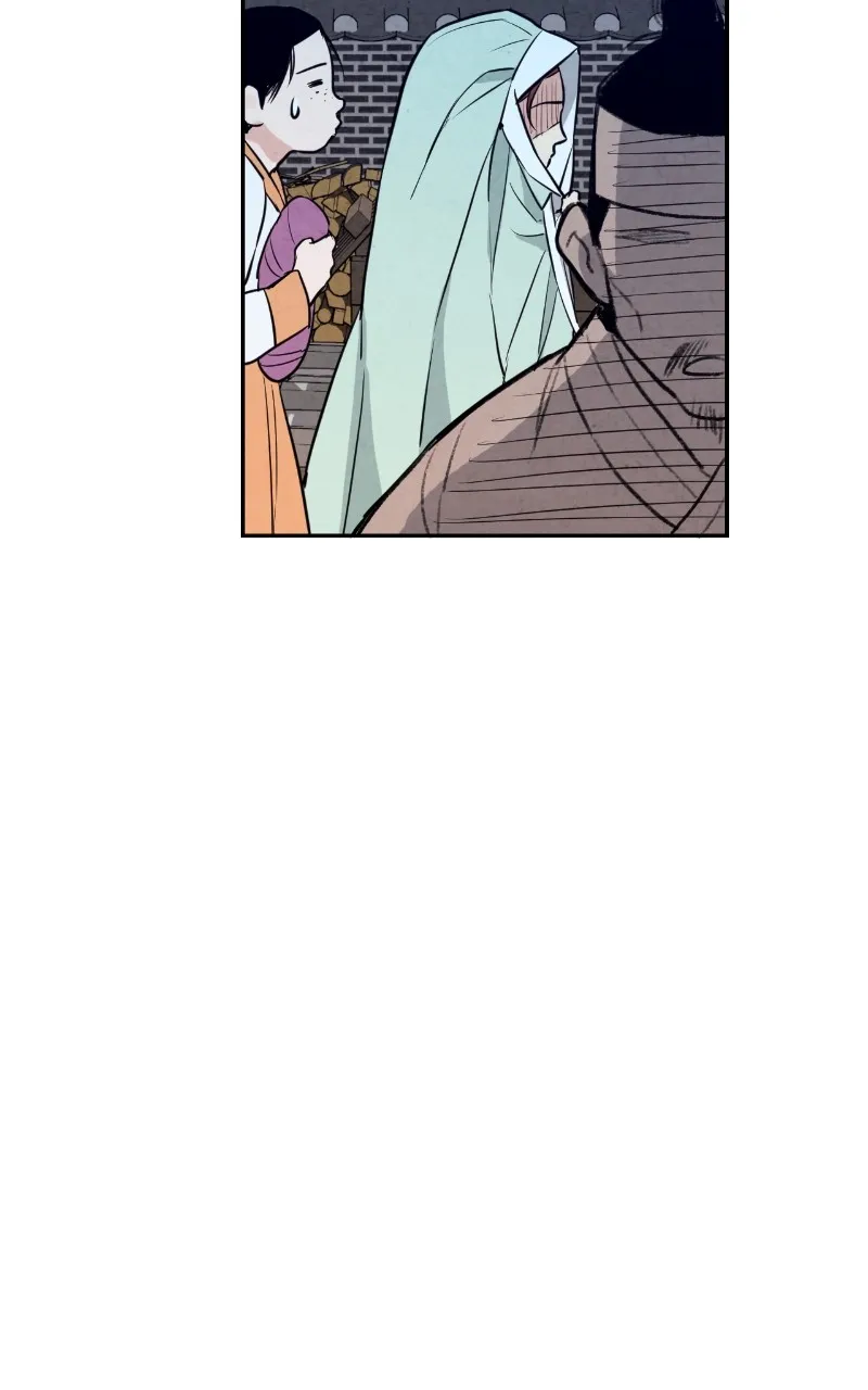 The Forbidden Marriage Chapter 19 page 74 - 