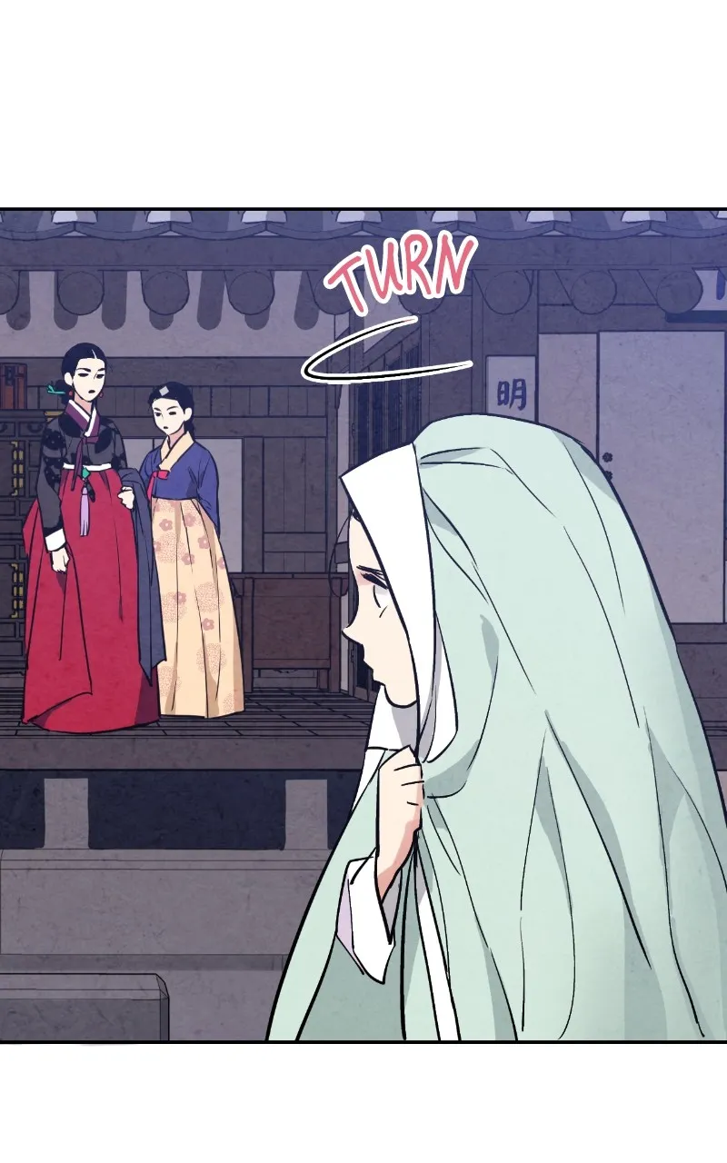 The Forbidden Marriage Chapter 19 page 76 - 