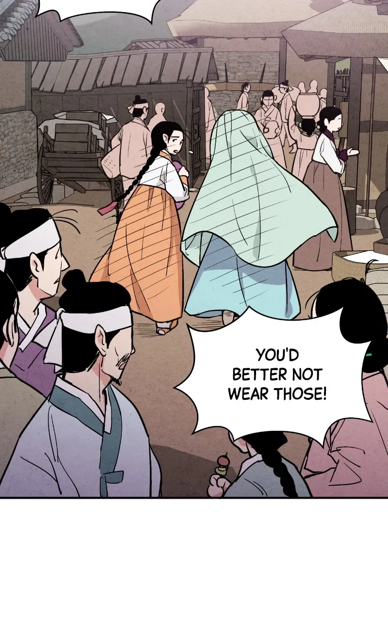 The Forbidden Marriage Chapter 19 page 9 - 