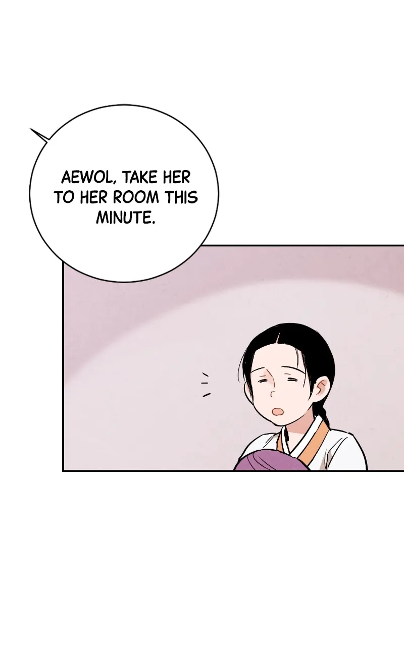 The Forbidden Marriage Chapter 19 page 83 - 