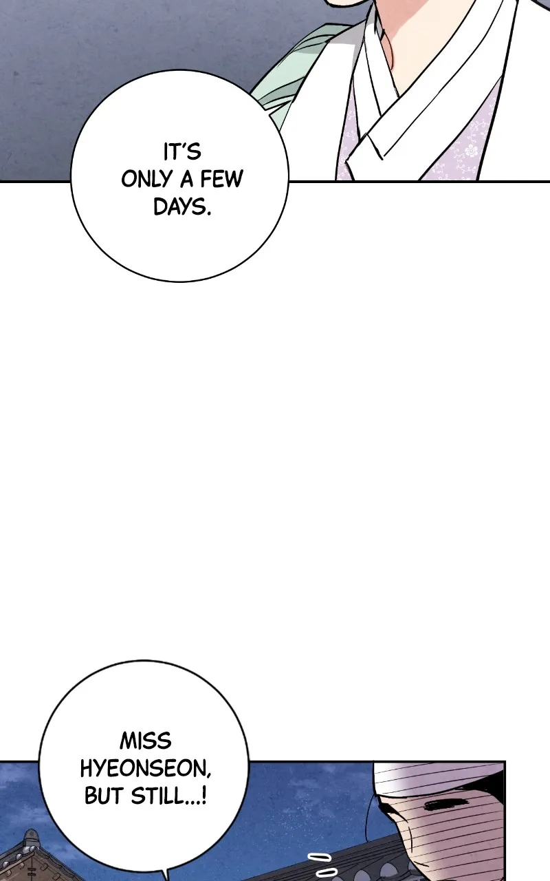 The Forbidden Marriage Chapter 19 page 91 - 