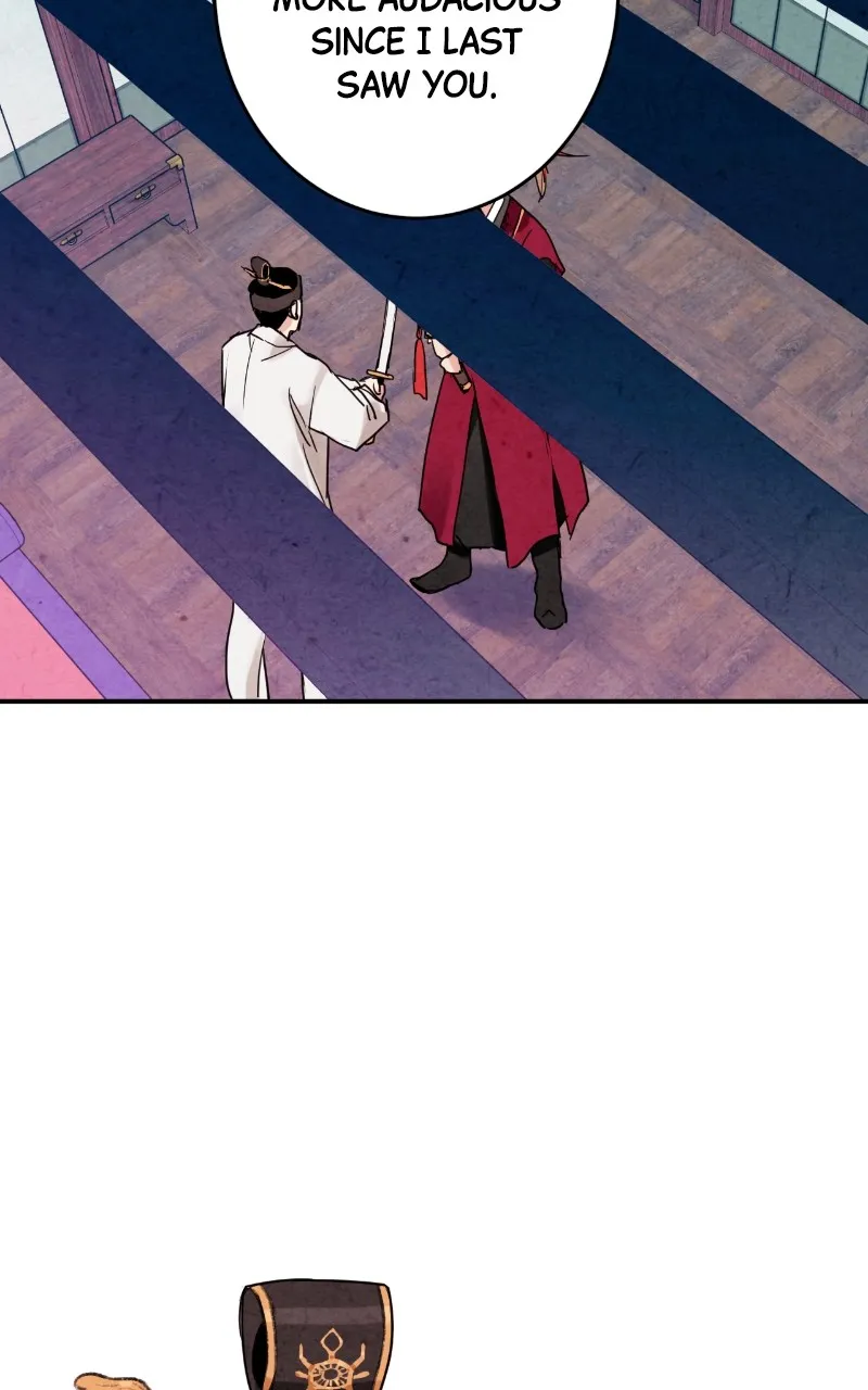 The Forbidden Marriage Chapter 2 page 11 - 