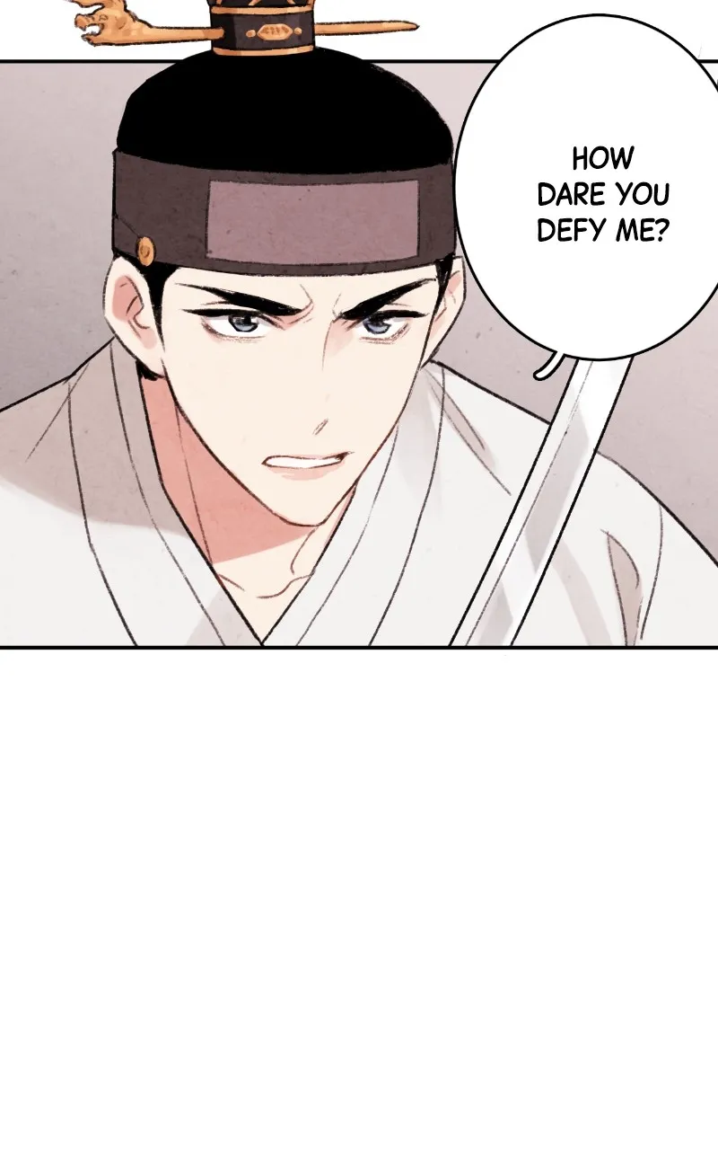 The Forbidden Marriage Chapter 2 page 12 - 
