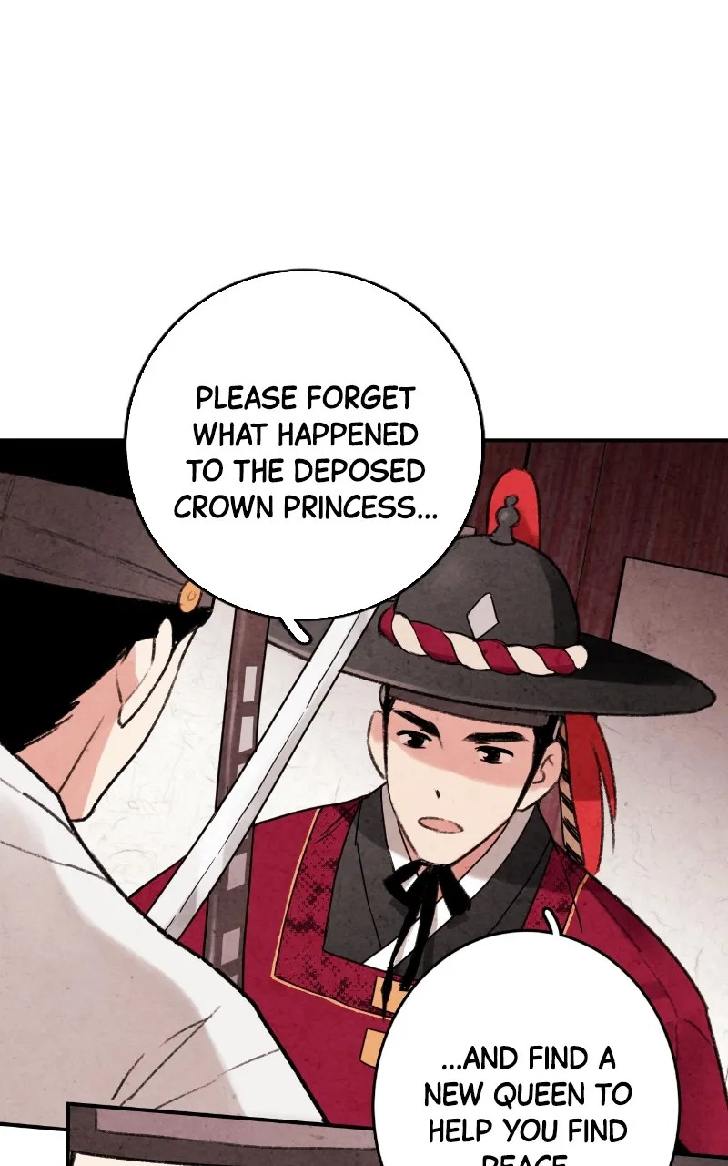 The Forbidden Marriage Chapter 2 page 15 - 