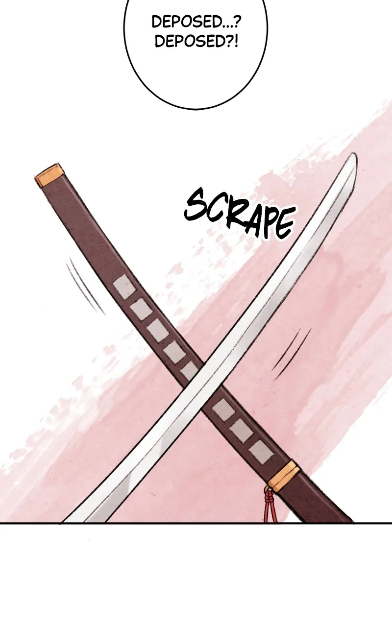 The Forbidden Marriage Chapter 2 page 17 - 