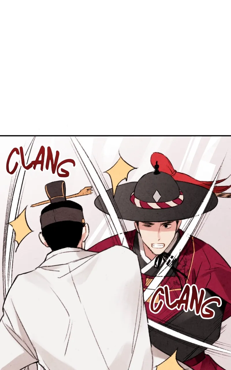 The Forbidden Marriage Chapter 2 page 19 - 