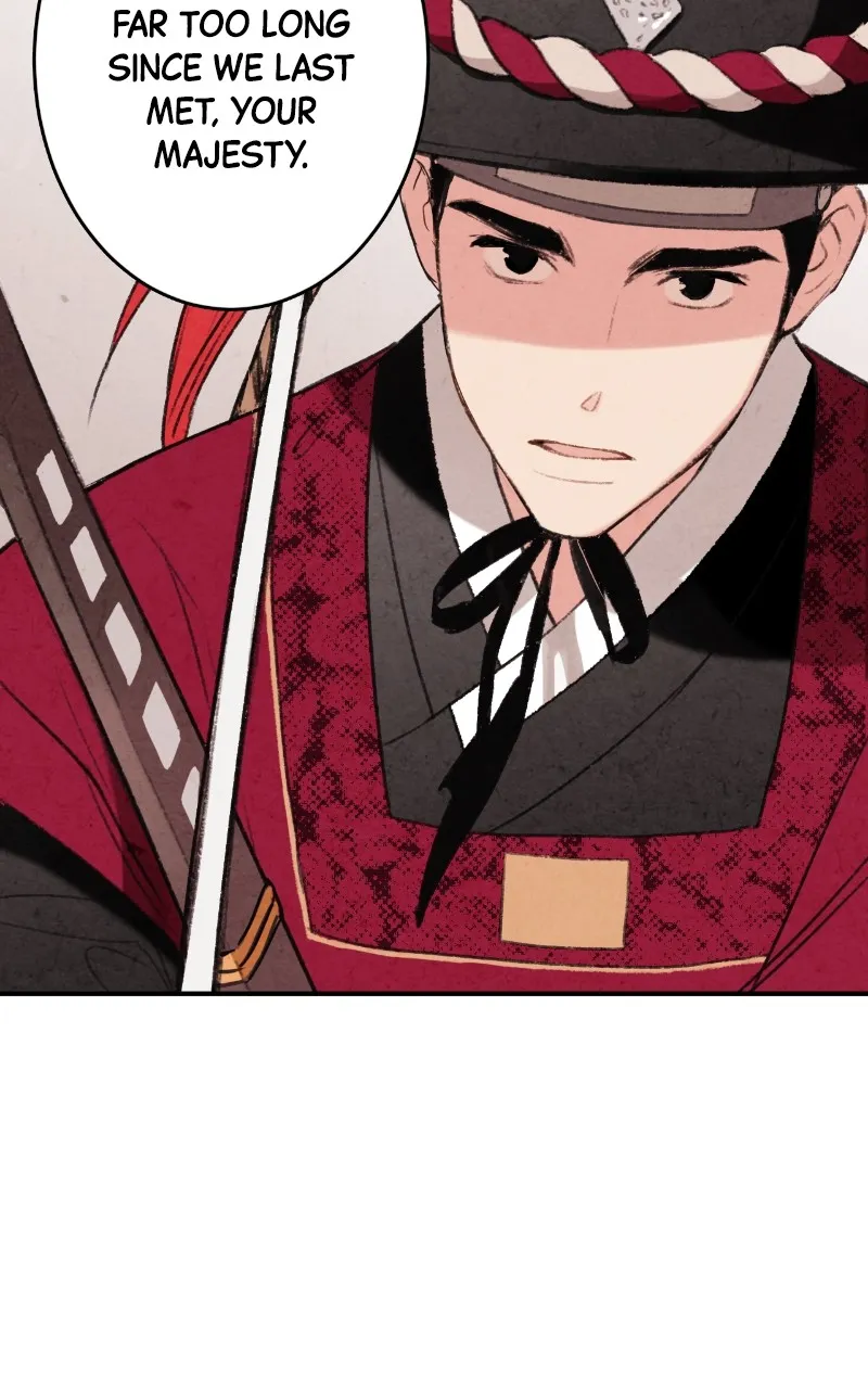 The Forbidden Marriage Chapter 2 page 3 - 