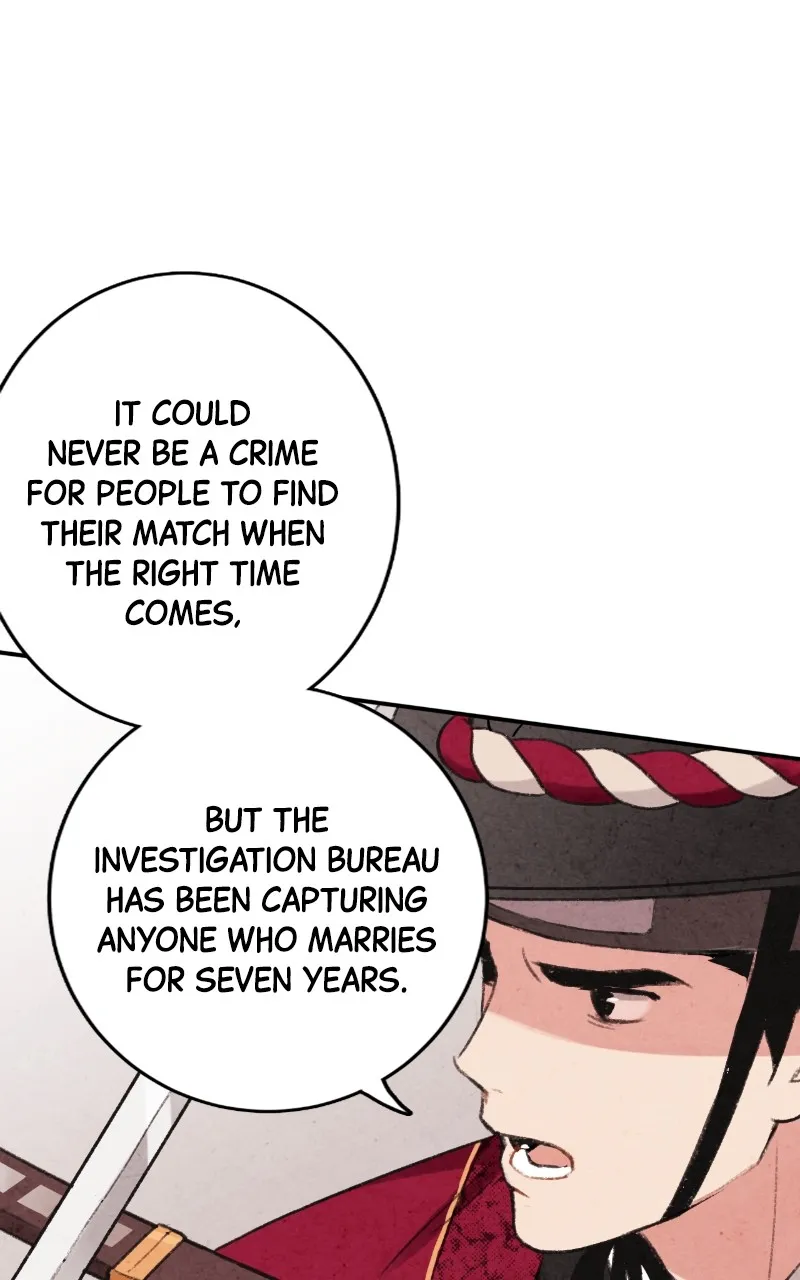 The Forbidden Marriage Chapter 2 page 23 - 