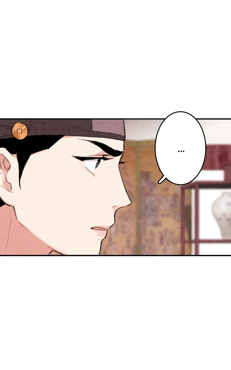The Forbidden Marriage Chapter 2 page 29 - 