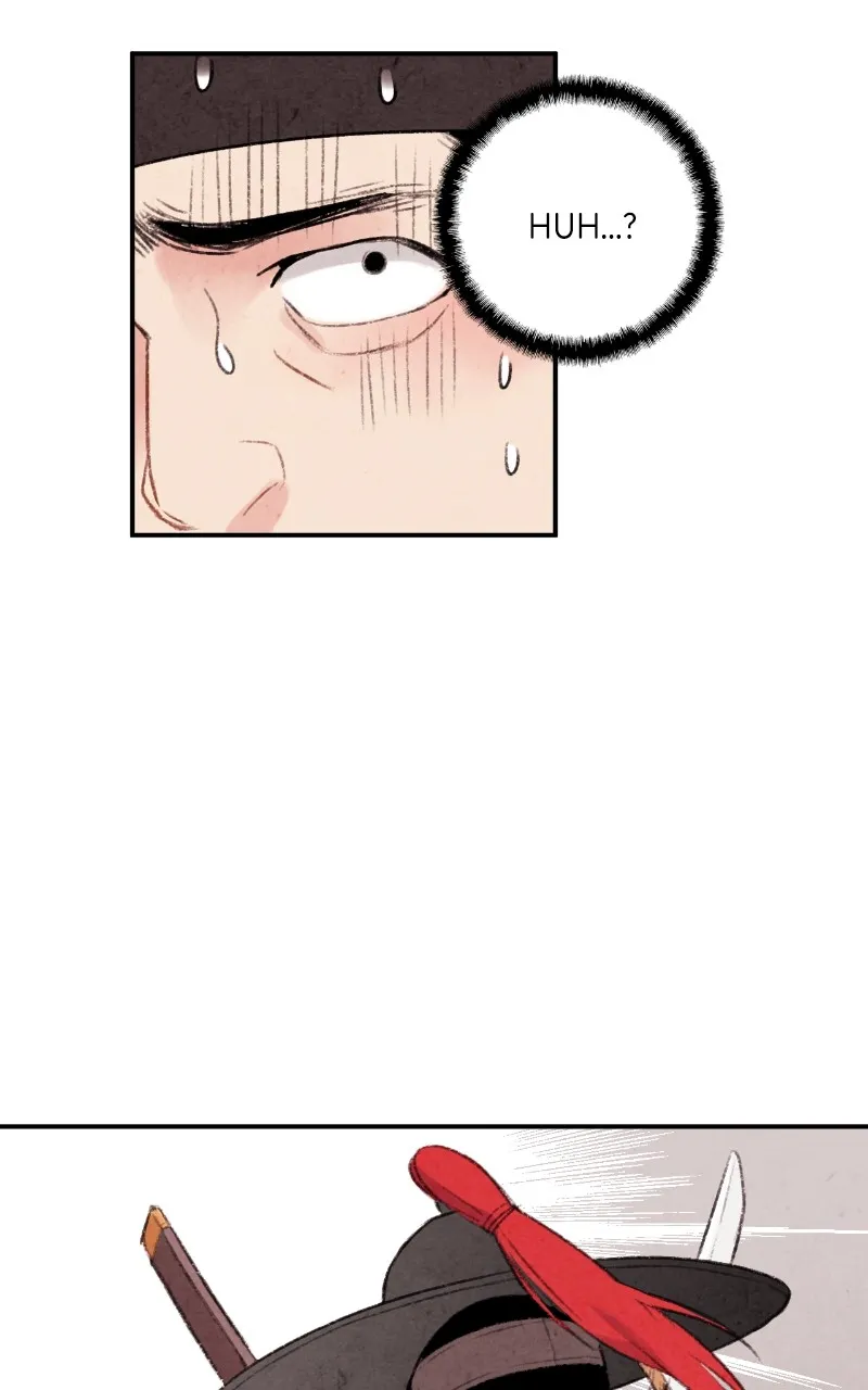 The Forbidden Marriage Chapter 2 page 4 - 