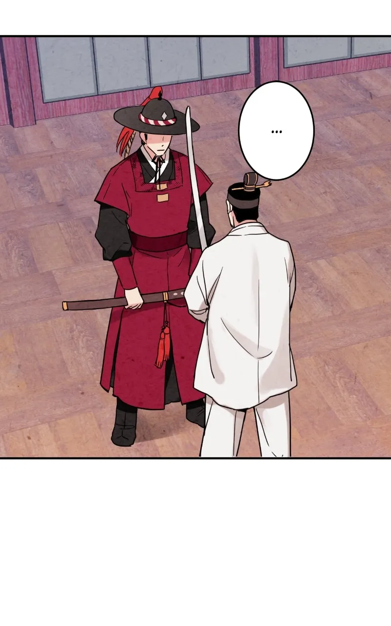 The Forbidden Marriage Chapter 2 page 37 - 