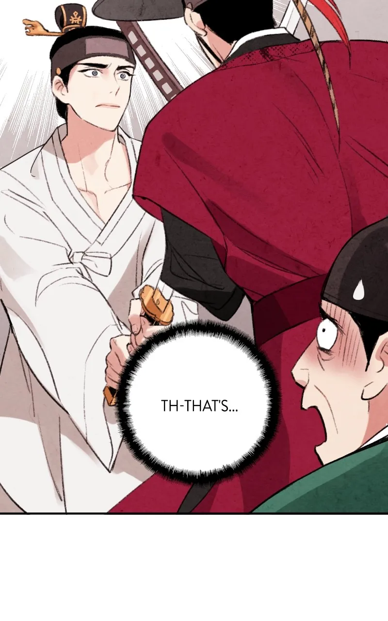 The Forbidden Marriage Chapter 2 page 5 - 