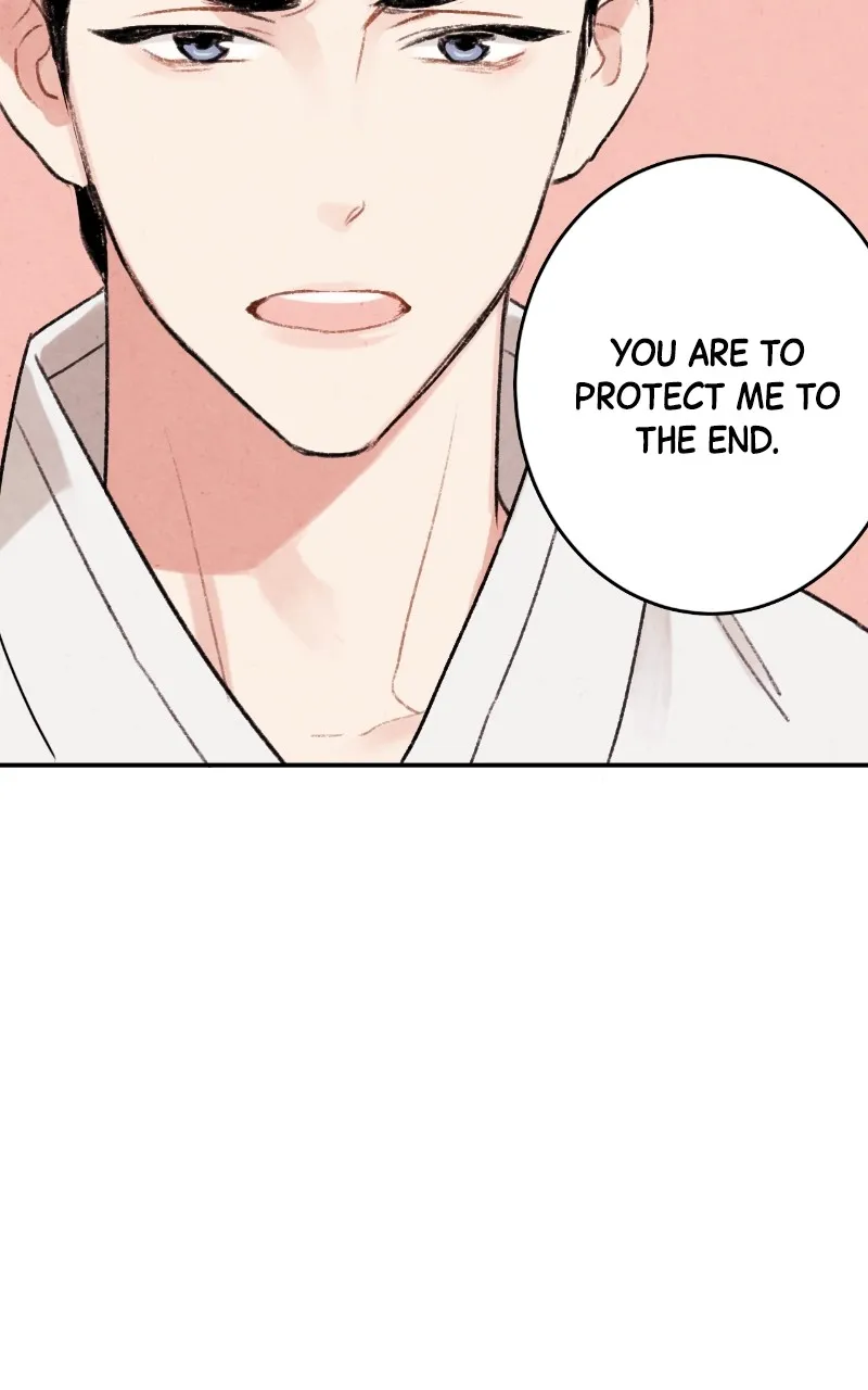 The Forbidden Marriage Chapter 2 page 42 - 