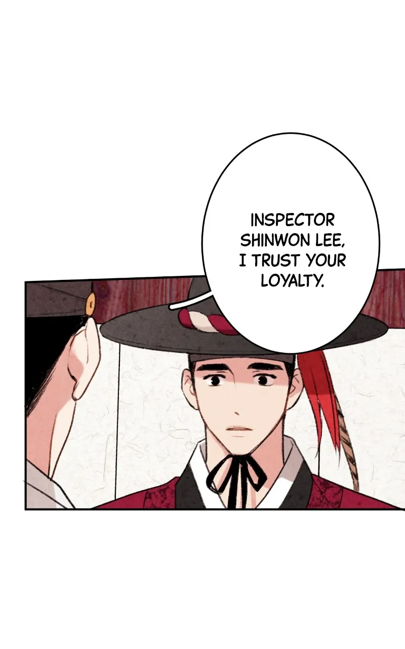 The Forbidden Marriage Chapter 2 page 43 - 