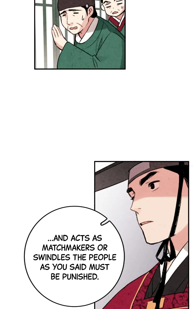 The Forbidden Marriage Chapter 2 page 45 - 