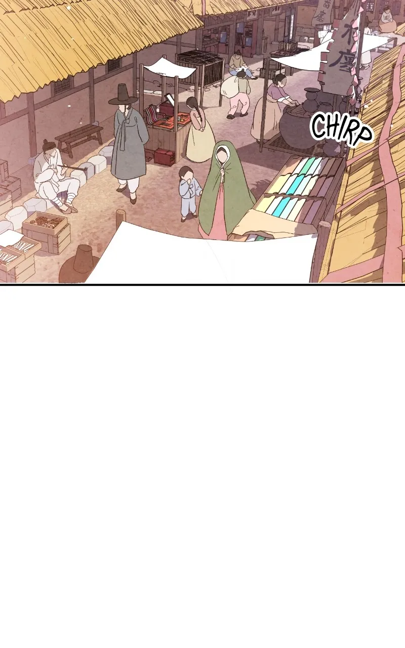 The Forbidden Marriage Chapter 2 page 50 - 