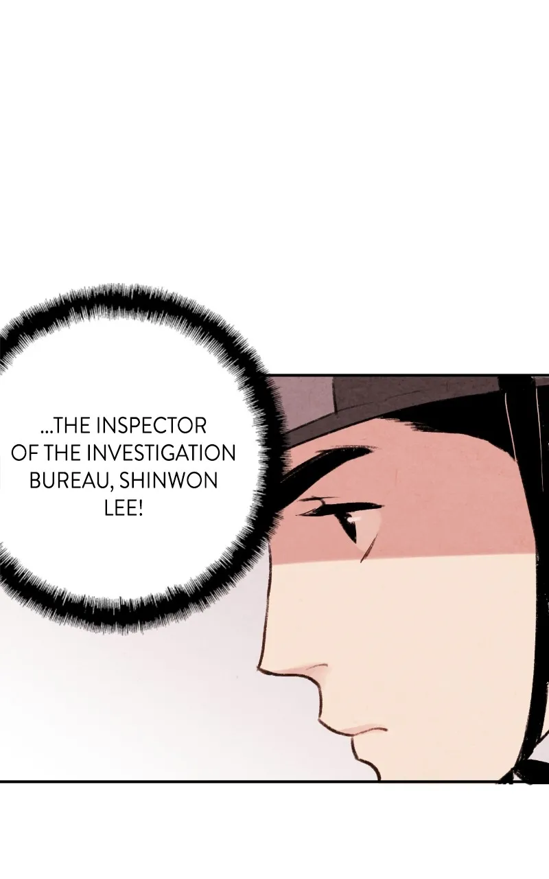 The Forbidden Marriage Chapter 2 page 6 - 