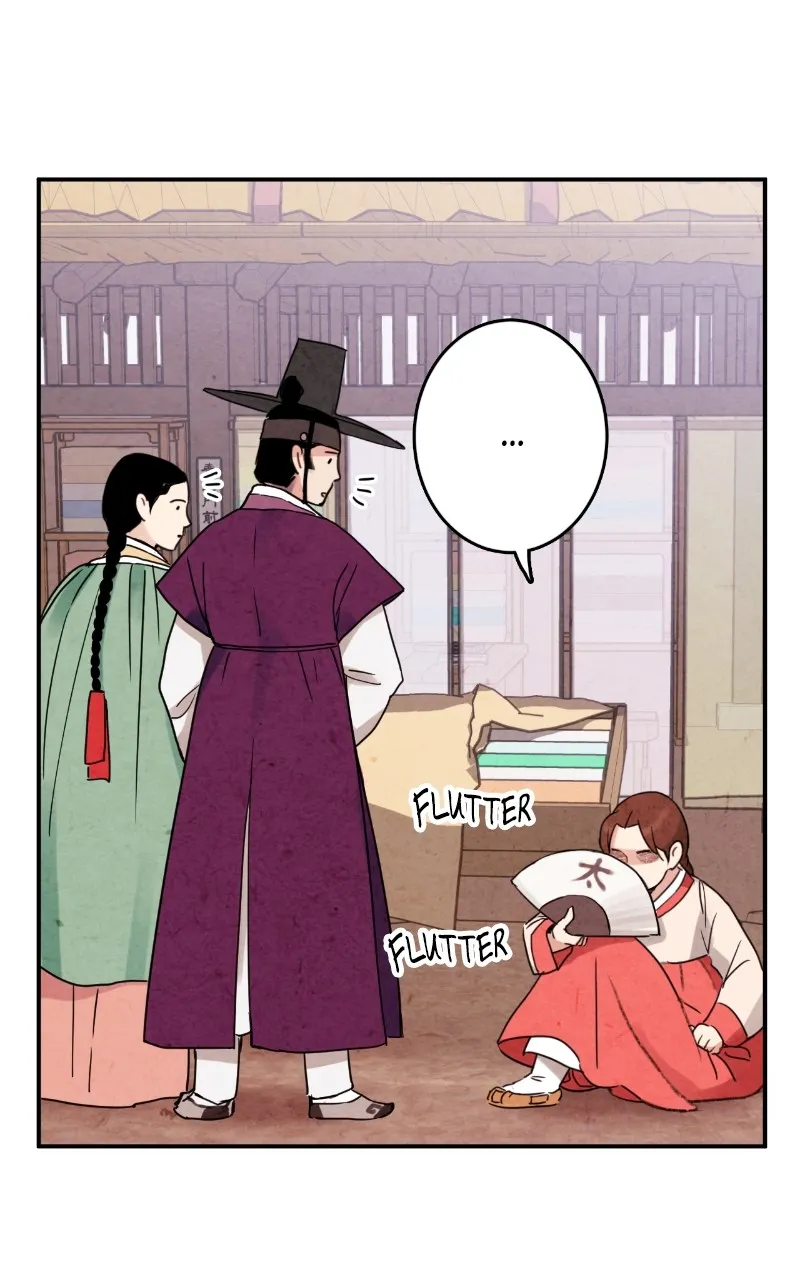 The Forbidden Marriage Chapter 2 page 53 - 