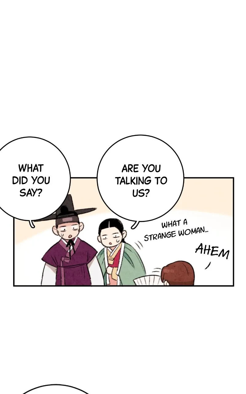 The Forbidden Marriage Chapter 2 page 54 - 