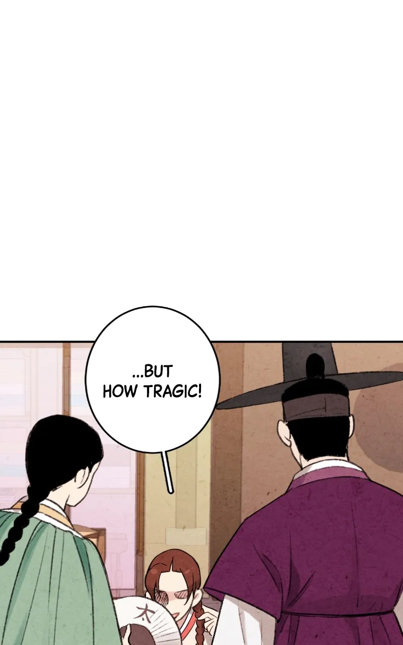 The Forbidden Marriage Chapter 2 page 57 - 