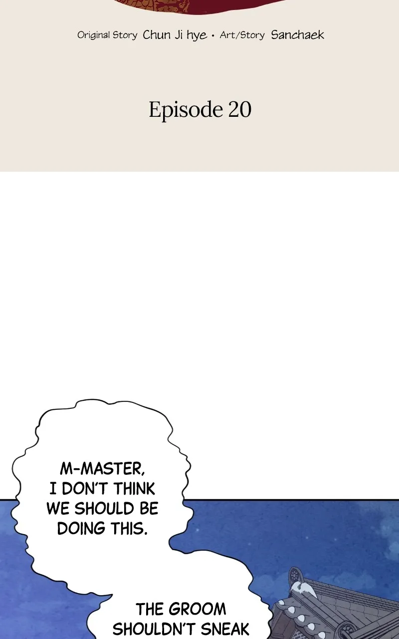 The Forbidden Marriage Chapter 20 page 2 - 