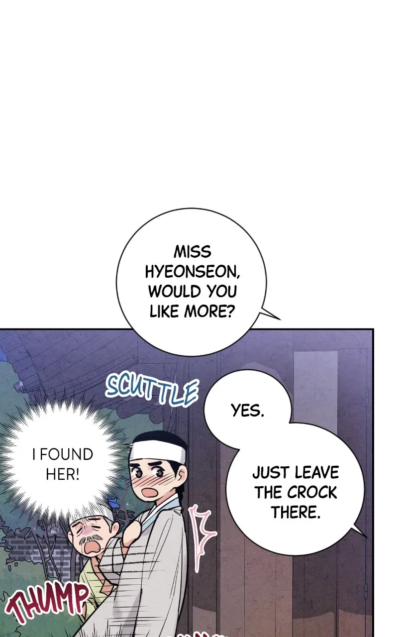 The Forbidden Marriage Chapter 20 page 13 - 