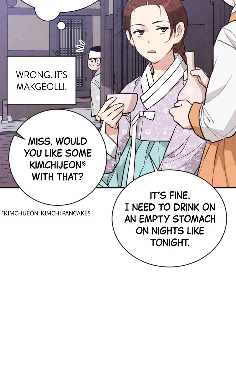 The Forbidden Marriage Chapter 20 page 16 - 