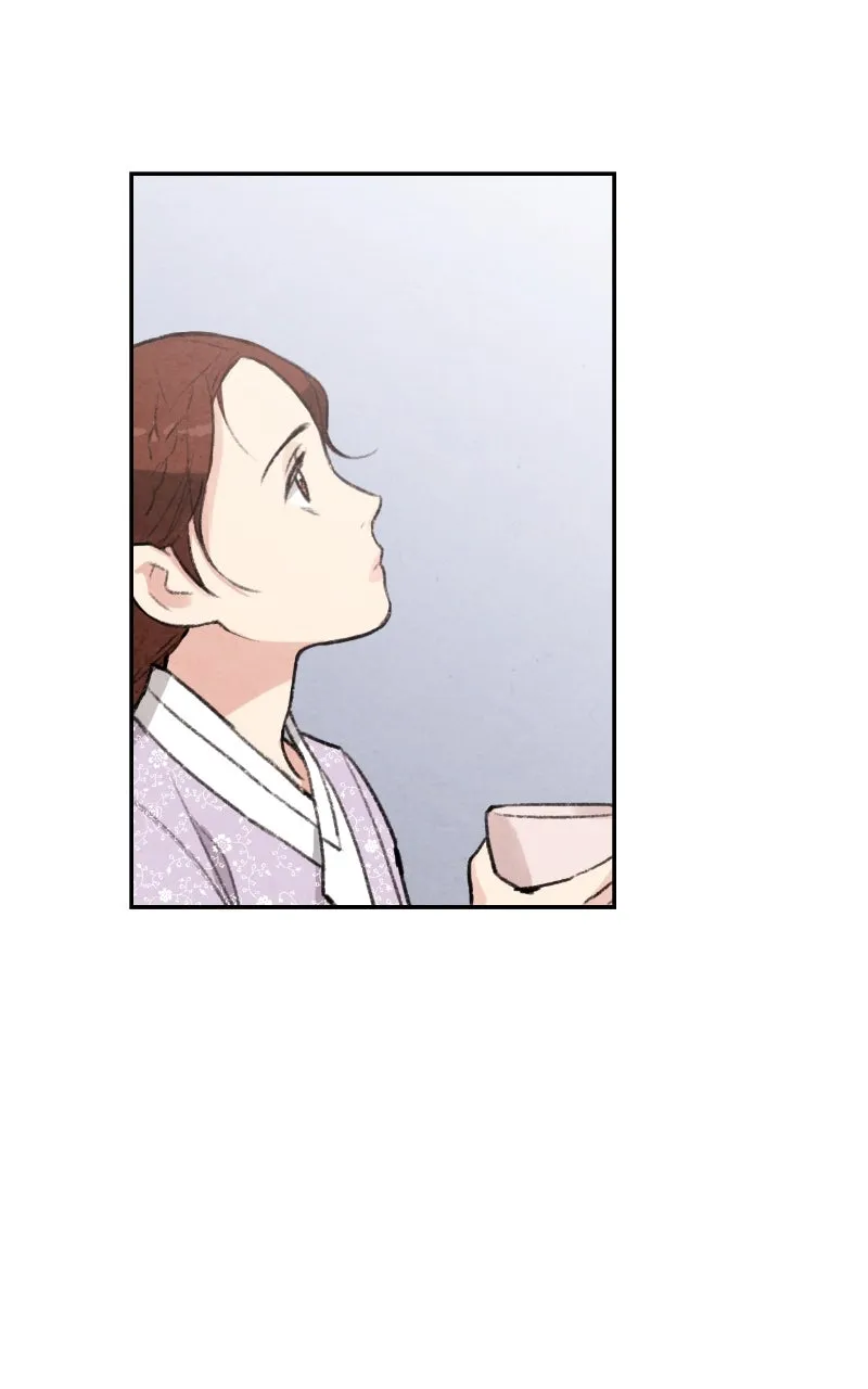 The Forbidden Marriage Chapter 20 page 17 - 