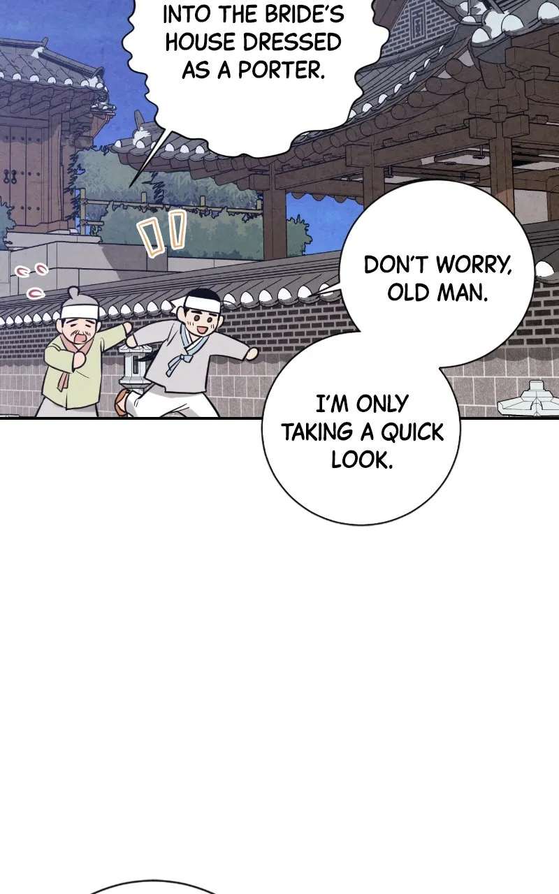 The Forbidden Marriage Chapter 20 page 3 - 