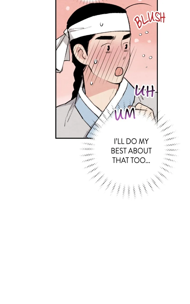 The Forbidden Marriage Chapter 20 page 24 - 