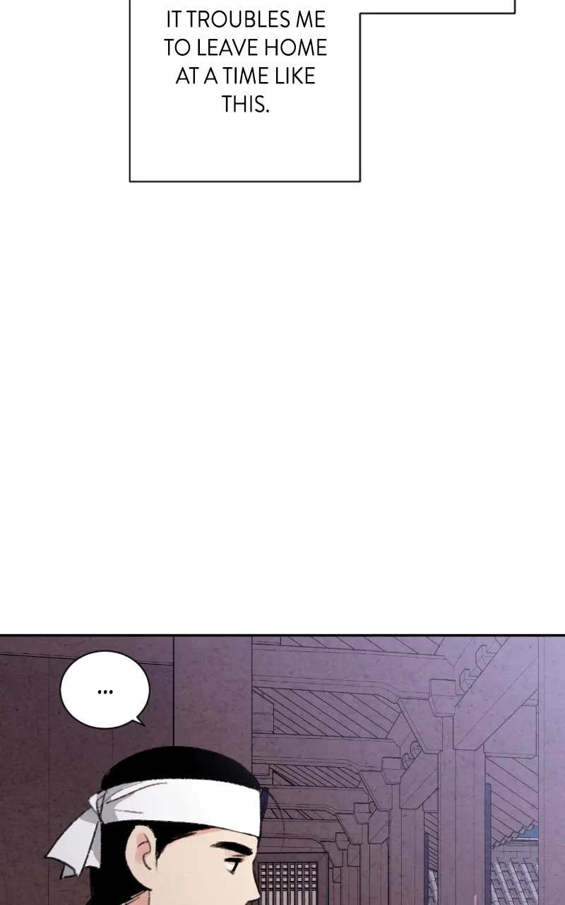 The Forbidden Marriage Chapter 20 page 30 - 
