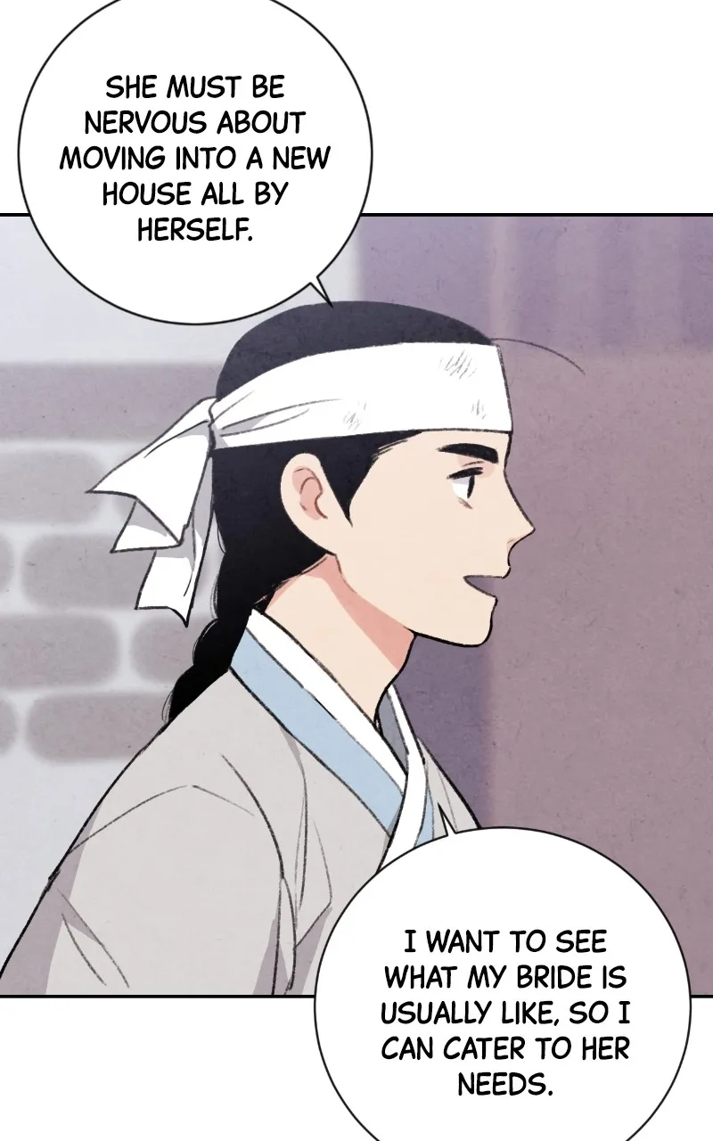The Forbidden Marriage Chapter 20 page 4 - 