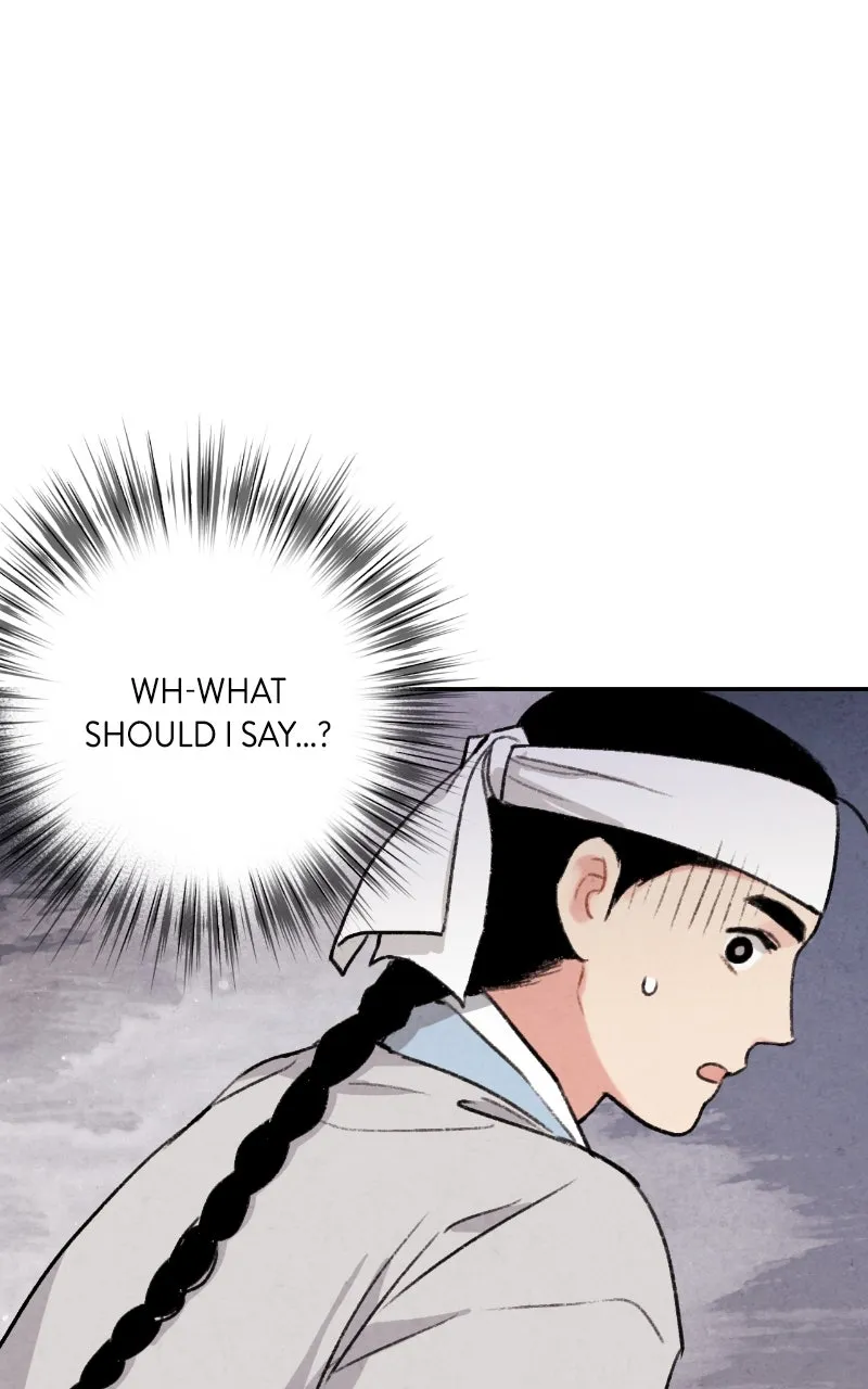The Forbidden Marriage Chapter 20 page 37 - 