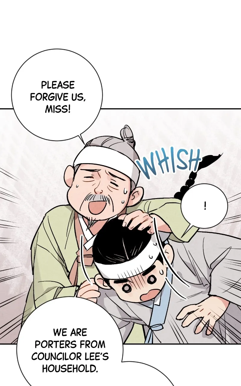 The Forbidden Marriage Chapter 20 page 39 - 