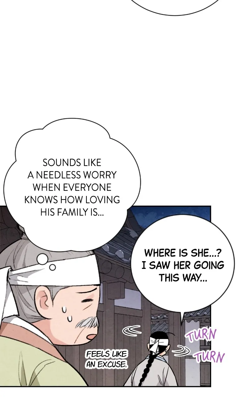 The Forbidden Marriage Chapter 20 page 5 - 