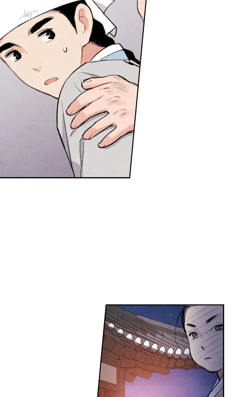 The Forbidden Marriage Chapter 20 page 42 - 