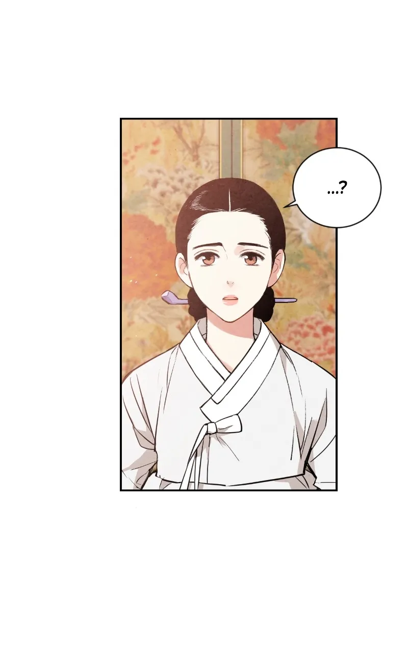 The Forbidden Marriage Chapter 20 page 55 - 