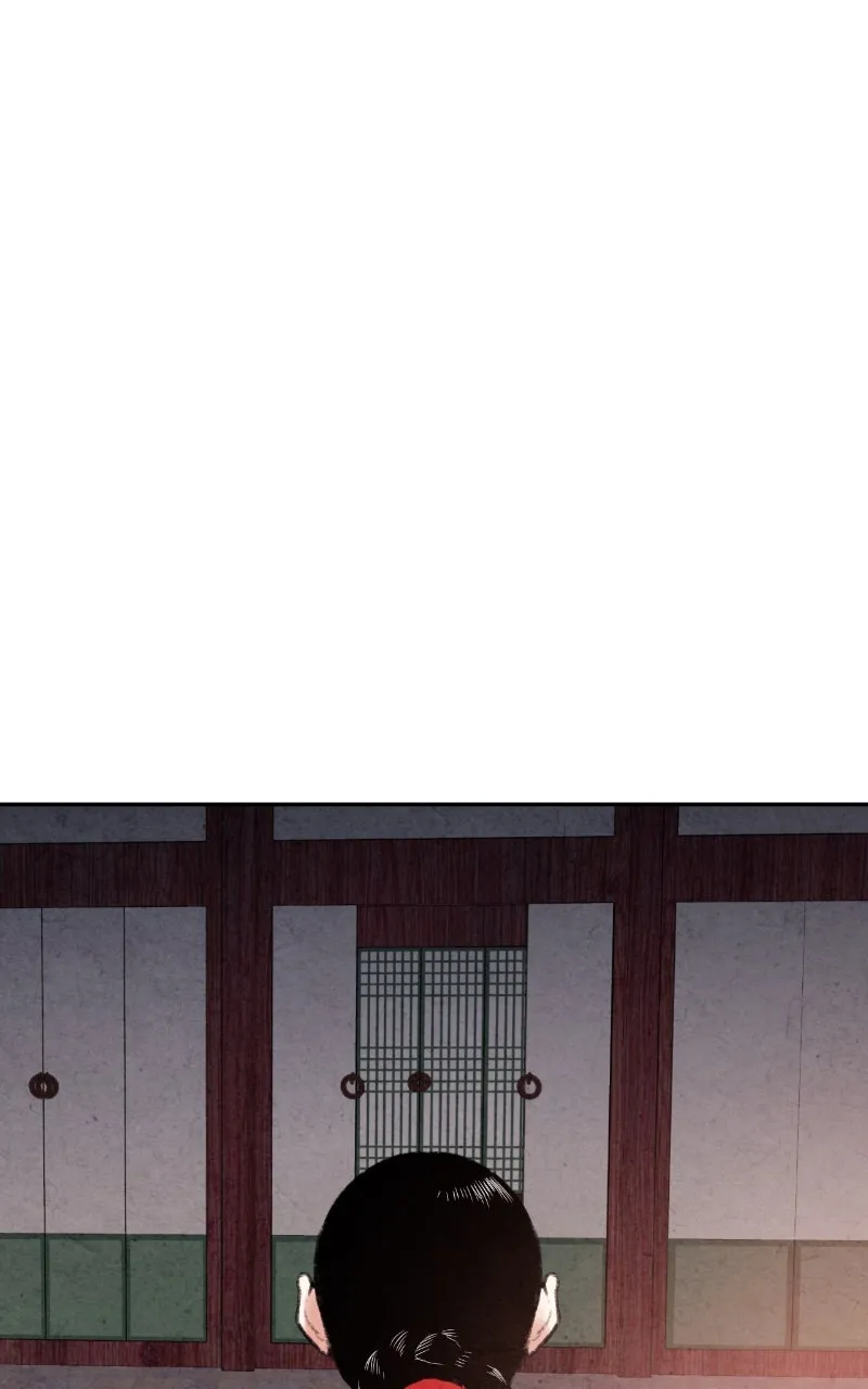 The Forbidden Marriage Chapter 20 page 56 - 