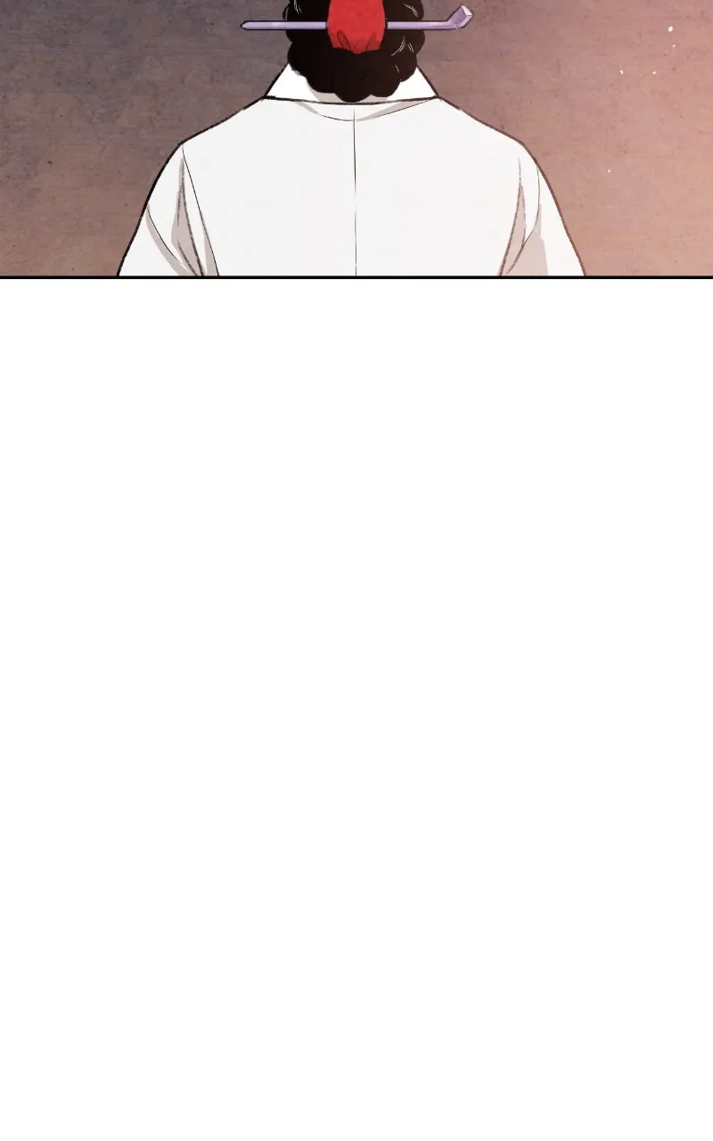 The Forbidden Marriage Chapter 20 page 57 - 